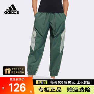 H39030 运动休闲长裤 潮流宽松工装 Adidas阿迪达斯三叶草女子时尚