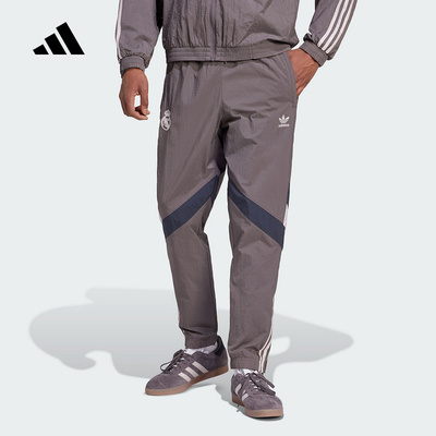 阿迪达斯正品秋季新款男子梭织长裤运动休闲裤子下装宽松 JI9480