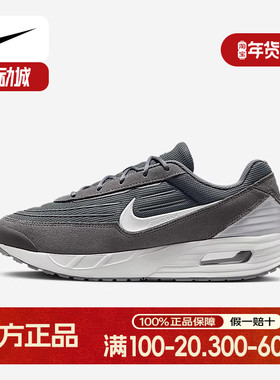 NIKE耐克男鞋2025年春季 Air Max Verse男子休闲运动鞋FV1302-005