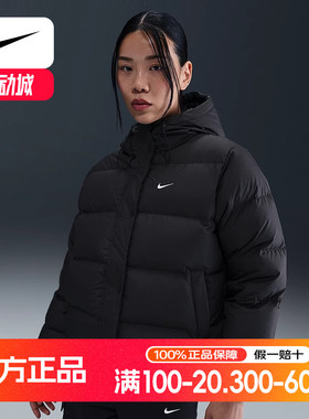Nike耐克女子冬羽绒服HERMA-FIT宽松拒水保暖连帽夹克IH0728-010