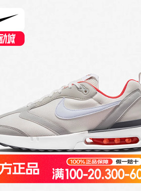 NIKE耐克男鞋AIR MAX DAWN气垫缓震透气厚底复古运动鞋DQ3991-003