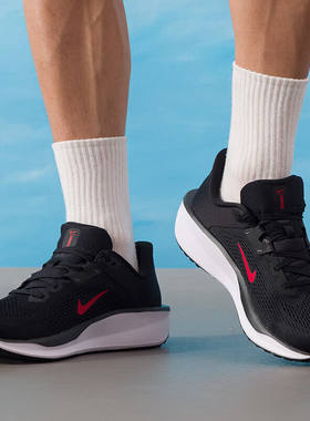 Nike耐克QUST 6跑步鞋鞋子网面运动鞋新款男鞋红色标休闲旅行鞋