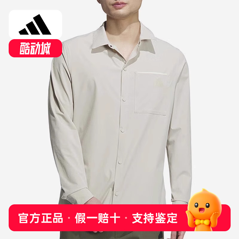 Adidas/阿迪达斯正品新款经典男士休闲翻领长袖衬衫JE8598