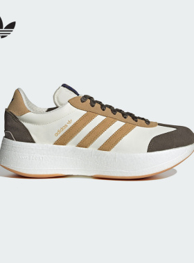 adidas阿迪达斯三叶草厚底T头鞋正品秋男女CITY RNR运动鞋JR7001