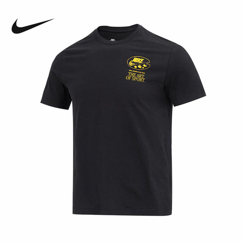 Nike耐克男款T恤针织衫夏季正品宽松透气运动休闲短袖FB9799-010