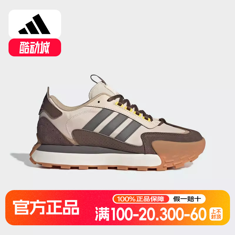 JQ5876男女运动休闲鞋