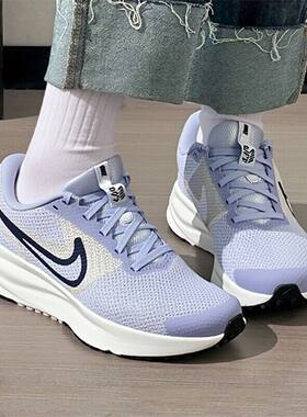 Nike耐克女鞋紫色跑步鞋2026新款透气网面训练厚底缓震休闲运动鞋