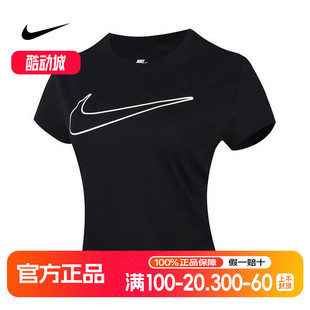 运动T恤HV5003 NIKE耐克短袖 宽松大logo短款 棉质半袖 010 女夏新款