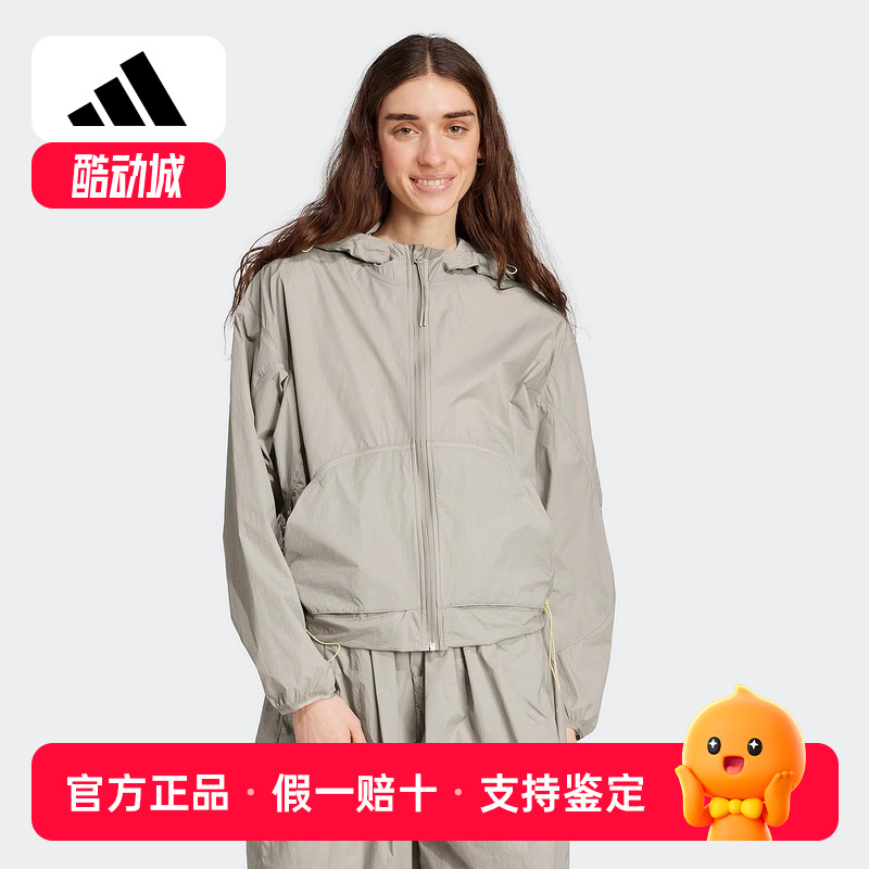 阿迪达斯新款2025夏女梭织运动休闲 宽松连帽夹克外套JC5115