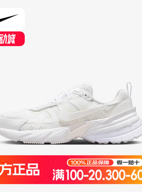 NIKE耐克女鞋夏新款网面透气运动鞋V2K RUN复古跑步鞋HJ5269-100