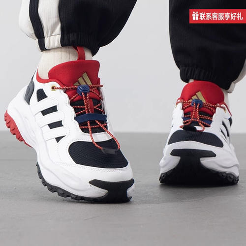 adidas阿迪达斯正品春季正品运动跑步鞋男大童童鞋耐穿舒适JR3337