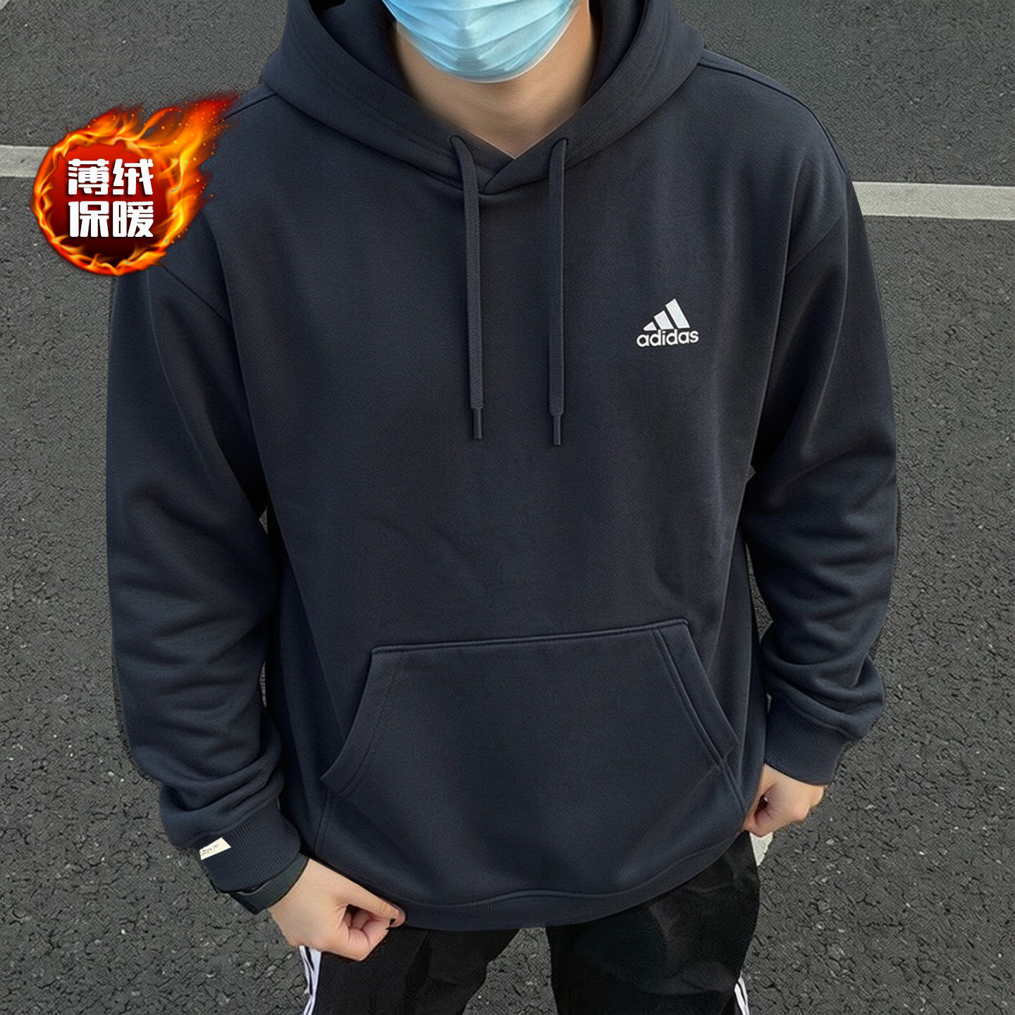 adidas阿迪黑色卫衣男加绒外套秋季复古篮球宽松连帽运动套头衫