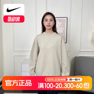 纯色圆领卫衣HQ6965 FIT男子针织上衣秋新款 253 DRI Nike耐克24.7