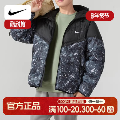 NIKE耐克短款羽绒服男装厚外套正品冬季新款运动服保暖HQ4184-010