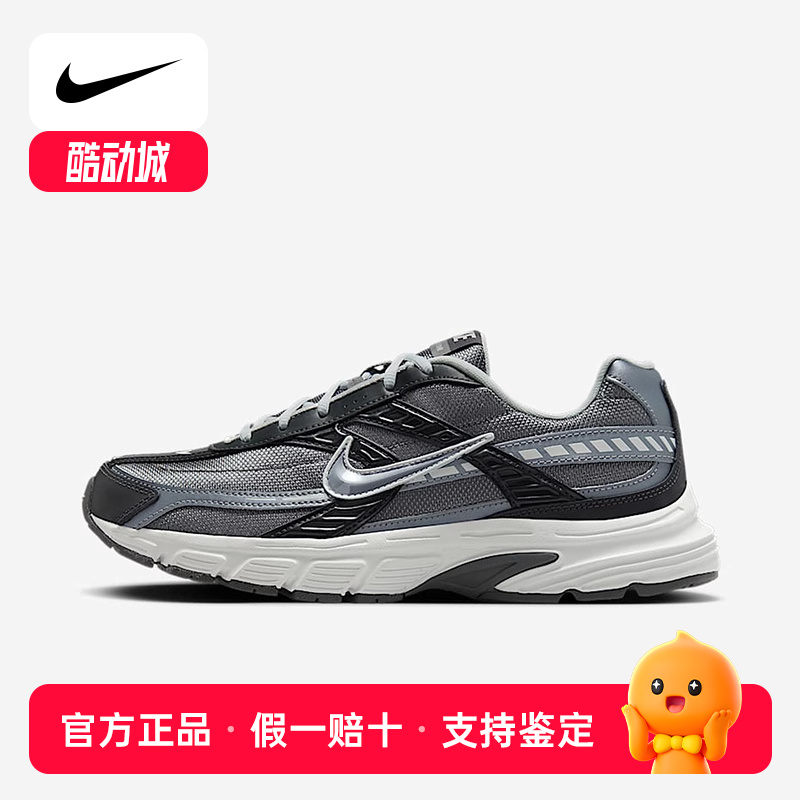 Nike耐克INITIATOR男子运动鞋春季新款复古透气跑步鞋 IB3083-001