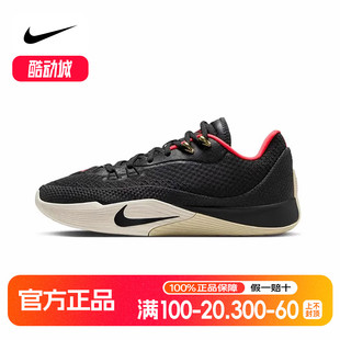 耐磨抗扭HF0232 耐克NIKE 气焰男子场上实战篮球鞋 FLARE 001 S.T.