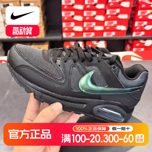 Nike耐克男鞋2025春季AIR MAX气垫鞋网眼透气跑步鞋运动鞋CD1514