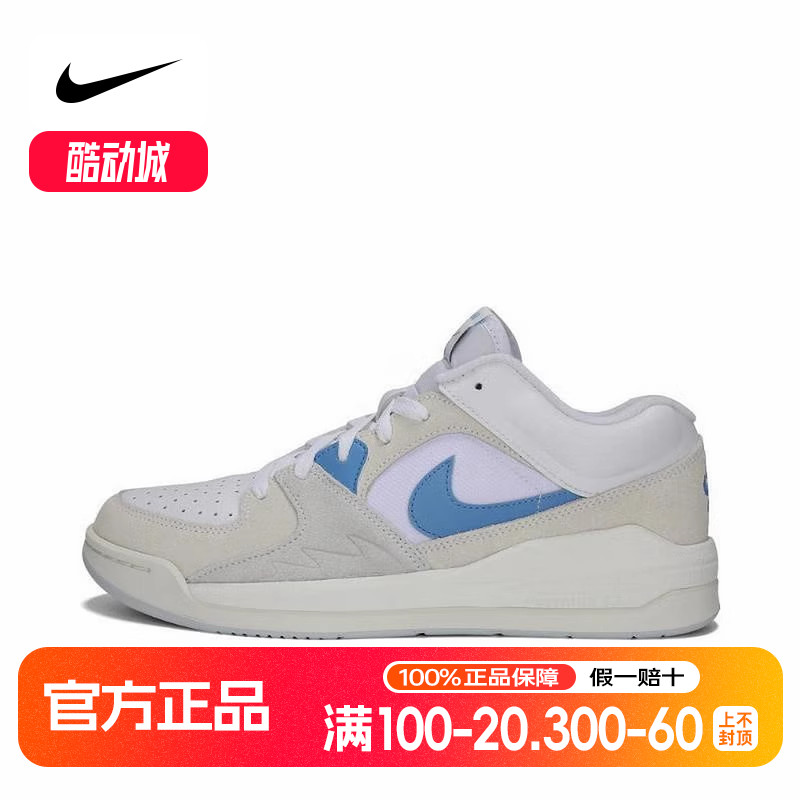 耐克男鞋Jordan Stadium 90白米蓝低帮运动休闲板鞋DX4397-141