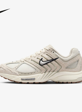 Nike耐克女鞋AIR PEGASUS 2005运动鞋复古老爹鞋跑步鞋HJ5271-002