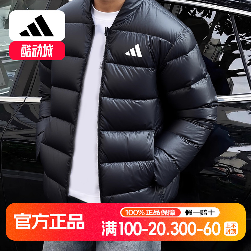 阿迪达斯亮面加厚棒球服男冬季新款黑色美式宽松夹棉外套男棉袄