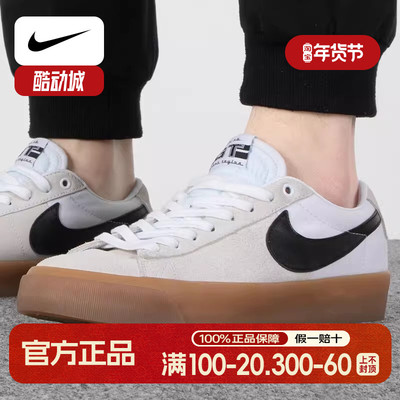 Nike耐克男鞋女鞋2025夏季新款气垫缓震运动鞋低帮休闲板鞋DR9114