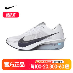 ZoomX HF6412 VaporFly 4马拉松碳板跑步鞋 100 NEXT% Nike耐克女鞋