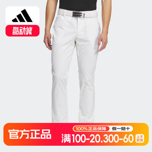 阿迪达斯正品 高尔夫运动长裤 TWILL BK男士 IM6437 Adidas