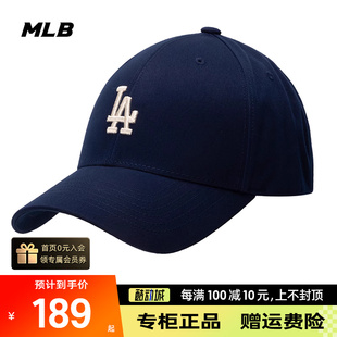 3ACP9203N 运动帽LA复古鸭舌帽休闲棒球帽正品 男帽女帽23新款 MLB