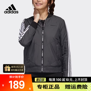 阿迪达斯棉服外套女装冬新款短款保暖棒球服运动服棉衣潮流GJ8855