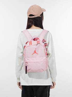 JordanAJ正品学生书包耐克儿童双肩包男女背包运动包户外休闲包