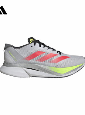 adidas阿迪达斯ADIZERO BOSTON12训练备赛马拉松跑鞋男女JI4472