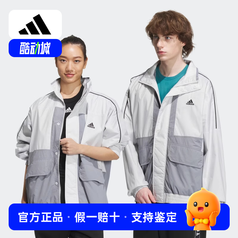 adidas阿迪达斯冬季男女情侣款立领宽松运动休闲夹克外套IK7355
