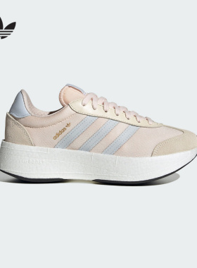 adidas阿迪达斯三叶草女CITY RNR经典复古厚底运动鞋T头鞋JQ5801