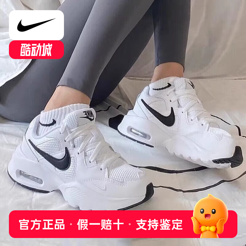 Nike耐克正品女鞋夏季白色网面老爹鞋运动休闲鞋气垫跑步鞋CJ1671