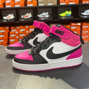 Nike耐克鞋子正品高筒板鞋冬季新款粉色女鞋厚底运动鞋旅行休闲鞋
