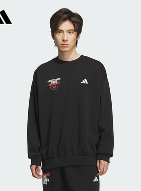 adidas阿迪达斯冬季新款篮球运动圆领抓绒套头衫男子卫衣 KC2787