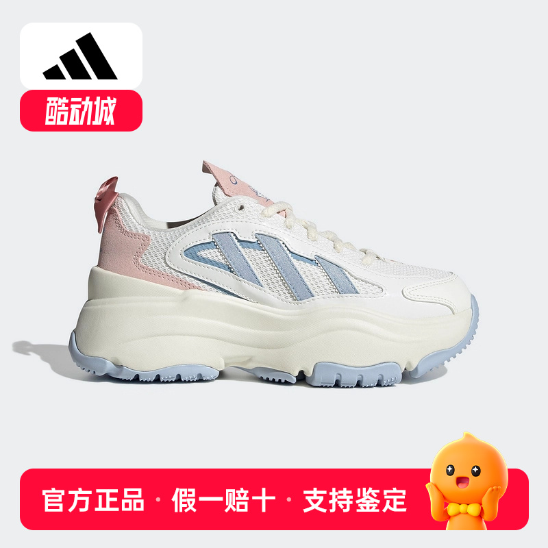 阿迪达斯三叶草迪士尼玛丽猫女鞋2025夏OZGAIA厚底老爹鞋 JR4240