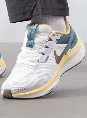 耐克鞋子25春季新款跑步鞋NIKE STRUCTURE 25运动鞋正品男鞋网鞋