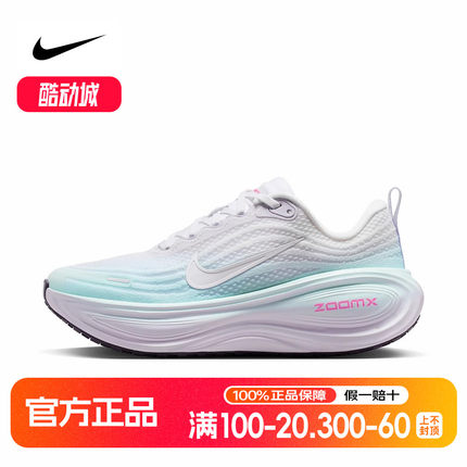 耐克（NIKE）2025冬女ZOOM IM6682-159