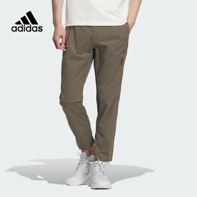 阿迪达斯休闲裤男夏新款武极系列速干宽松休闲梭织运动裤JE6671