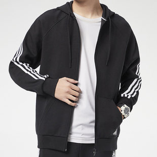 Adidas/阿迪达斯正品秋冬季新款男子休闲运动夹克外套 GM6450