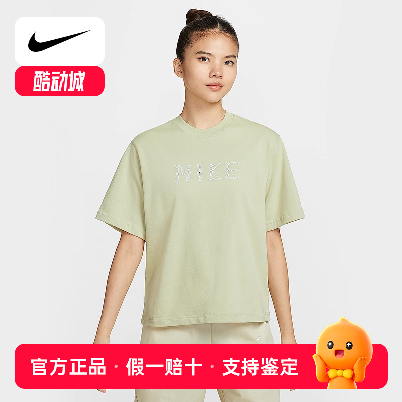 Nike耐克短袖女夏季复古印花宽松休闲针织透气运动T恤II0446-397