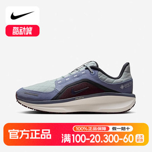 防泼水公路缓震跑步鞋 WINFLO11运动鞋 FQ1358 新款 Nike耐克男鞋