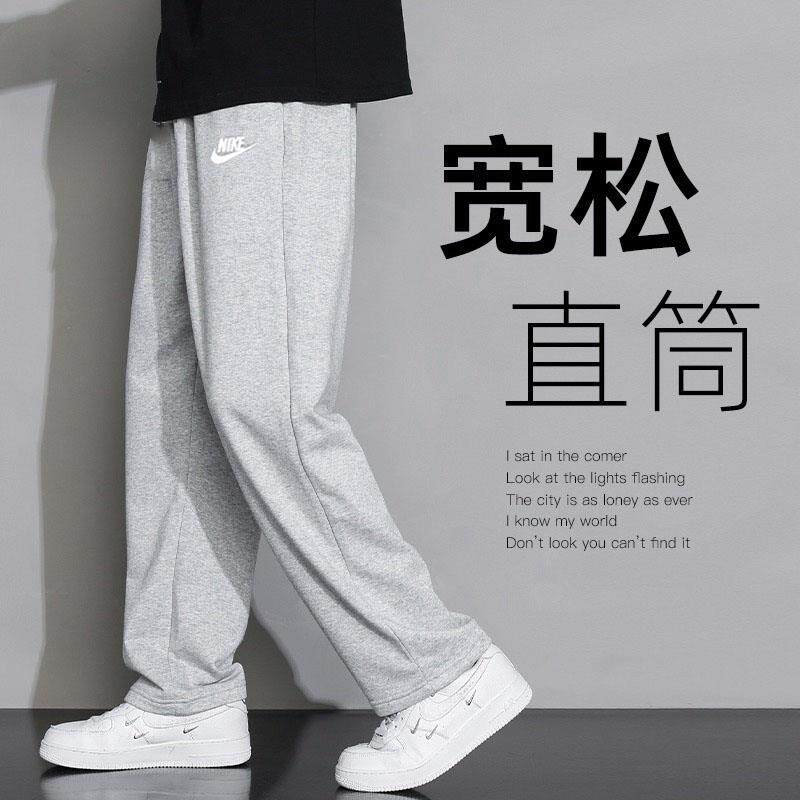 耐克灰色直筒长裤正品正品春季正品运动休闲骑行训练跑步健身男裤