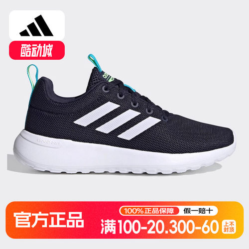 Adidas/阿迪达斯正品春季大童休闲轻便透气运动鞋 FV9608