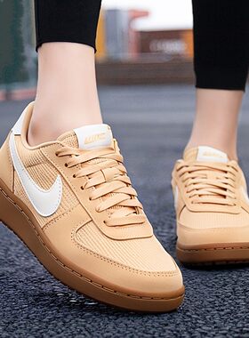 NIKE耐克女新款运动鞋夏季复古牛筋底网面透气板鞋轻便耐磨休闲鞋