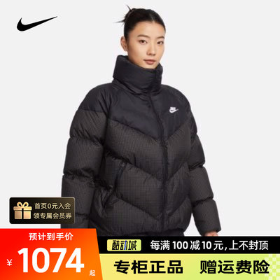 Nike耐克女子黑色运动休闲羽绒衣