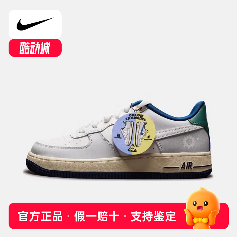 耐克女鞋AIRFORCE1空军一号运动鞋AF1板鞋大童休闲鞋HM3721-111
