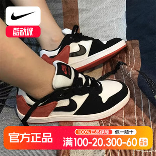 休闲鞋 Alleyoop黑红脚趾复古低帮篮球板鞋 CJ0882 Nike耐克男鞋
