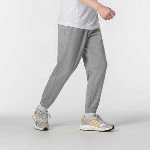 Adidas阿迪达斯裤子男裤正品新款休闲运动裤收口小脚裤长裤IQ1384